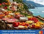 ��������� ������ �������� ������� �����