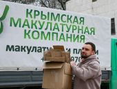 ������������ ������ ����� ������� ����� ������� ����� � �����������