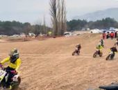 � ���� �������� ������������ �� ����������