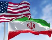 ��� � ����  ��������� ����������� ���� �� 45 ����