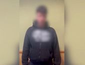 �������������� ������������ ��������� �������� ���������� ���������