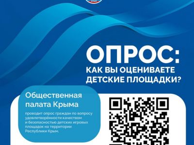 �������� ����� ������� �������� � ������������ ������� ������� ��������
