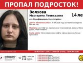 ������: � ����� ���� �������-���������, ��������� �����