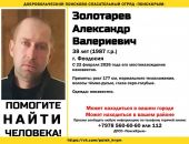 ������: � ����� ���� �������, ���������� � ����� �������