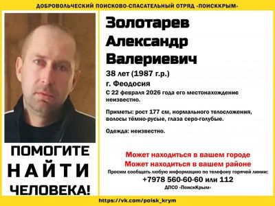 ������: � ����� ���� �������, ���������� � ����� �������