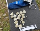 ��������� ����������, ������� ��������� ��������� � ����� �����