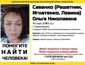 ������: � ����� ���� �������, ��������� � �������