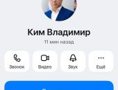 ����������� �������� ������� ����� �������� � ���