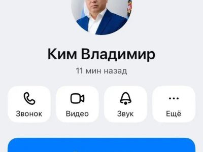 ����������� �������� ������� ����� �������� � ���