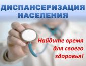 1,1 ��� ������� ������ ��������������� � ������� ����