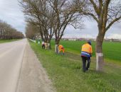 �������� ��������� ���������� � ������� �������� ����� �����