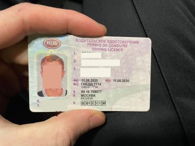 ��� ����� �������� ���������, �������� ���������� ������������ �������������