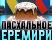 ����� ������� 32-������� ��������� �� ����� 