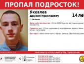 � ������� ������ ���� ������������ ������ ���� 16-������ ����������