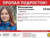 ������: � ����� ���� �������-��������� 