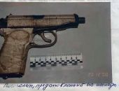 � ����������� �������� ��������, ����������� ����� 25 ��� �����