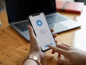 � ������ ����� �������� ����������� ������ Telegram
