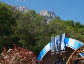 � ����� � ��� ������� ������ ��������� "�������"