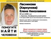 ������: � ����� ���� �������, ��������� ��� ��� �����