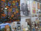 �������� �������� ����� ���������� 