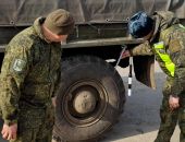 ��������� ���������������� ����������� ���������