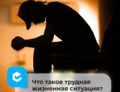 � ����� ����� 16 ����� ����� ��������� � ������� ��������� ��������