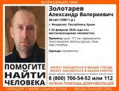 ������: � ����� ���� ���������� ������ ��������