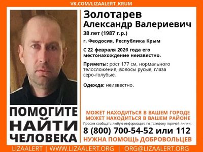 ������: � ����� ���� ���������� ������ ��������