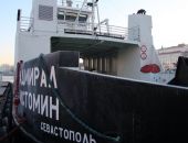 ����� ��������� ����� � �����������