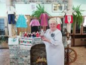 ����������-2026 