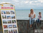 �  ����� ������� ����� �� "�����" �������������