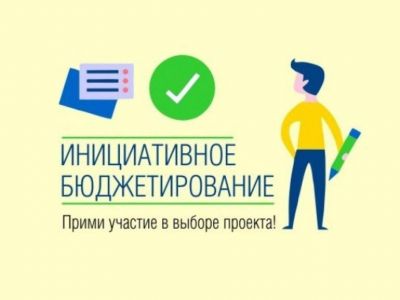��������� ������ ���� ����������� �� ������ ������������ ��������
