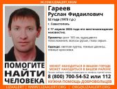 ������: � ����� ���� �������, ���������� 10 ���� �����