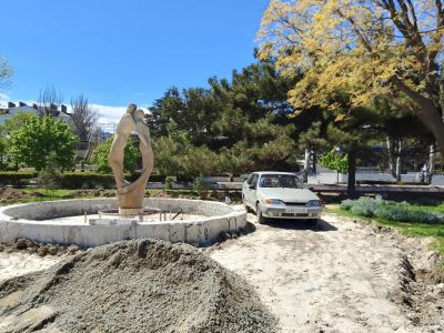 94-� ���� ������� ���������� ��������
