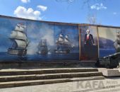 ��� ��� ���������� ������?