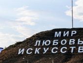  � 1 �� 3 ��� ����� ����������� ������� ������ - ���-������� �������� 