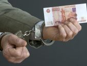 ������������ ������ ��������� �����, ������� �� ����������