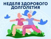 � �������� ���������� ������ ��������� ����������