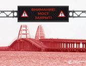 ������ ����� ������ � ���� ���� �������, ����������� �� 30 ����������