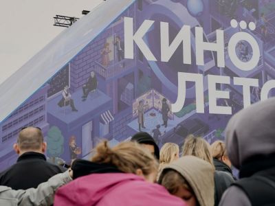 � ����� �� ���������� ���-�������� �������� ��������� ��������� �����������