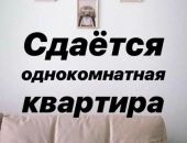 � ����� ���������� ������ �������� ������ ��������� � 3-4 ���. ������