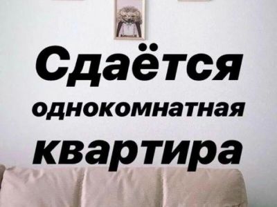 � ����� ���������� ������ �������� ������ ��������� � 3-4 ���. ������