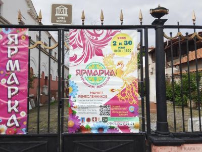 � �������� �������� ������� �������������