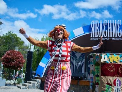 � ������ ���������� ��������� �������� ��������� "�������" 