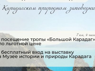 ������� ����� �������� ���� �����