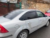 � ����� � ��������� ������������� ��������� ���������� ����������