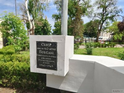� �������� ���� ������ ������ �� ������ ������