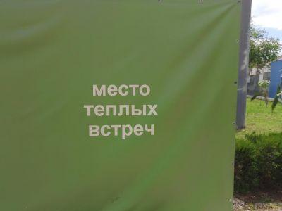 � �������� ���� ������ ������ �� ������ ������