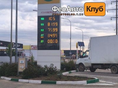 ���� �� ������ � ����� ����� ����������, � ����������� ������� ������ �� 20 ������