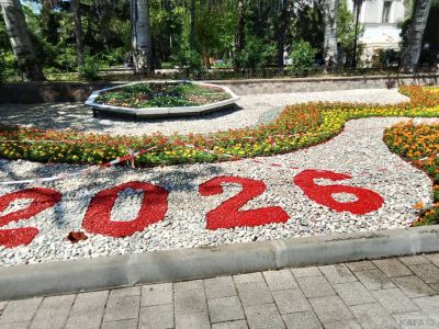 ��� ���� ������ ������� �������� ������������  